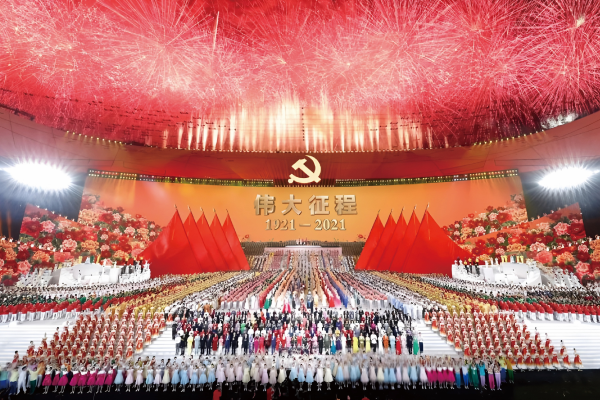 江油-建党100周年文艺演出《伟大征程》项目
