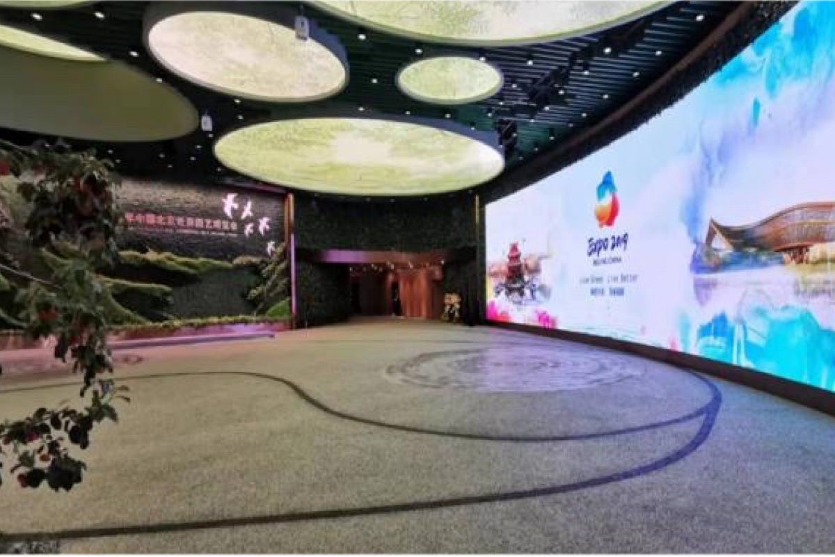 江油-2019北京世界园艺博览会大屏项目