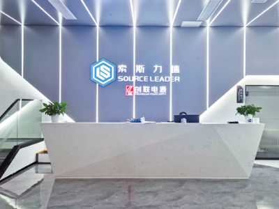 泰兴-企业展示图